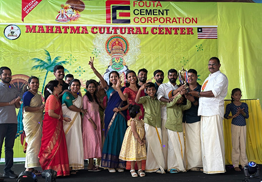 Onam-Monrovia